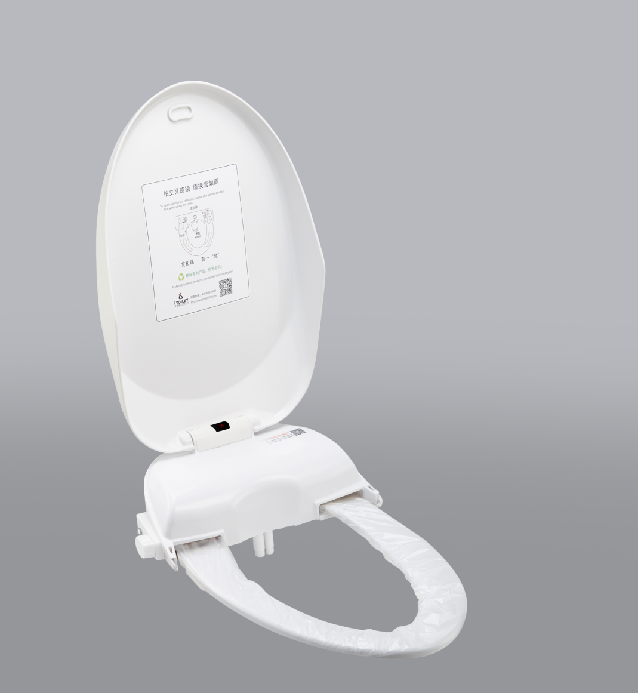 Smart Toilet Seat Cover IT5100A